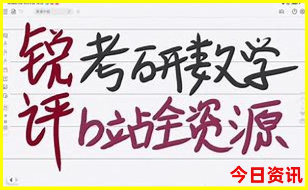 青岛适合夏天玩的地方