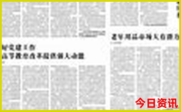 西安适合10岁孩子去的地方